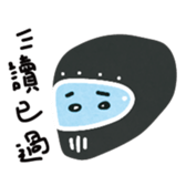 Biker - Helmets sticker #14735735