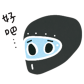 Biker - Helmets sticker #14735765