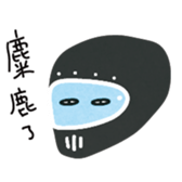 Biker - Helmets sticker #14735766
