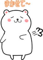 Mr. polar bearman sticker #14735830