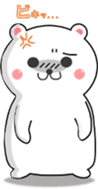 Mr. polar bearman sticker #14735832