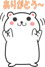 Mr. polar bearman sticker #14735834