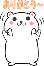 Mr. polar bearman sticker #14735834