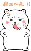 Mr. polar bearman sticker #14735835