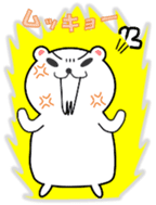 Mr. polar bearman sticker #14735837