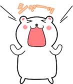 Mr. polar bearman sticker #14735843