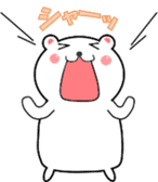 Mr. polar bearman sticker #14735843