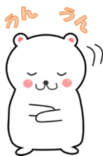 Mr. polar bearman sticker #14735857