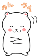 Mr. polar bearman sticker #14735857