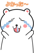 Mr. polar bearman sticker #14735861