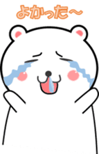 Mr. polar bearman sticker #14735861