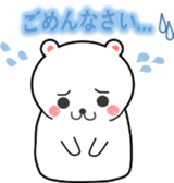 Mr. polar bearman sticker #14735868