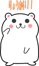 Mr. polar bearman sticker #14735869