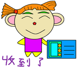 Temperature sticker #14735910