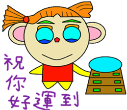 Temperature sticker #14735911