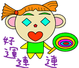 Temperature sticker #14735914