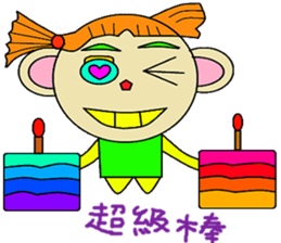 Temperature sticker #14735916