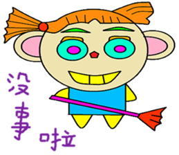 Temperature sticker #14735922