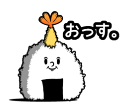 Tenmusu Speak sticker #14736006