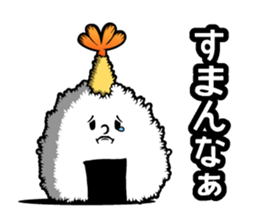 Tenmusu Speak sticker #14736008