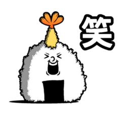 Tenmusu Speak sticker #14736009