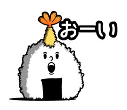 Tenmusu Speak sticker #14736010