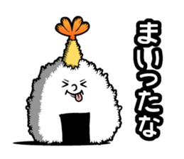 Tenmusu Speak sticker #14736012