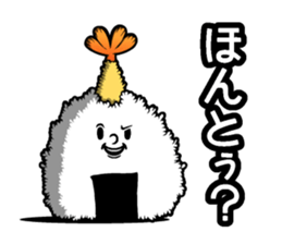 Tenmusu Speak sticker #14736013