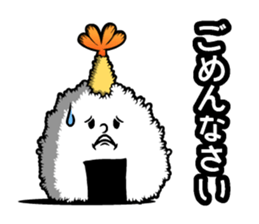 Tenmusu Speak sticker #14736016