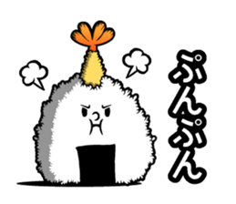 Tenmusu Speak sticker #14736017