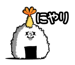 Tenmusu Speak sticker #14736019