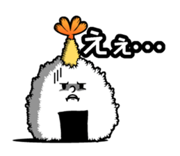 Tenmusu Speak sticker #14736021