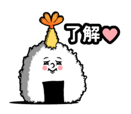 Tenmusu Speak sticker #14736023