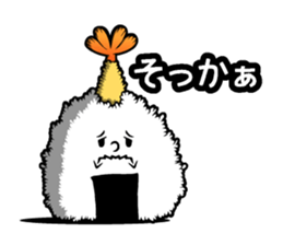 Tenmusu Speak sticker #14736026