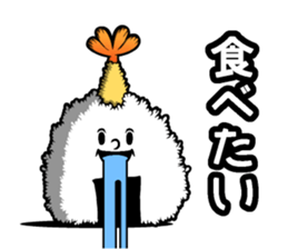 Tenmusu Speak sticker #14736029