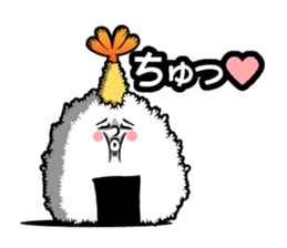 Tenmusu Speak sticker #14736030