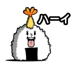 Tenmusu Speak sticker #14736032