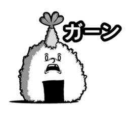 Tenmusu Speak sticker #14736033