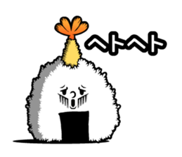 Tenmusu Speak sticker #14736034