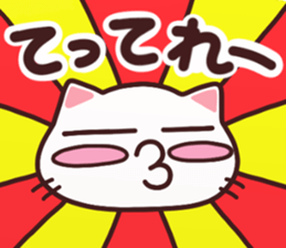 cat lovely sticker #14736158