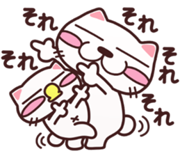 cat lovely sticker #14736159