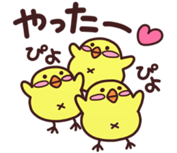 cat lovely sticker #14736160