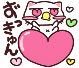 cat lovely sticker #14736162