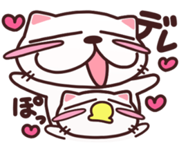 cat lovely sticker #14736163