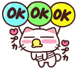 cat lovely sticker #14736164