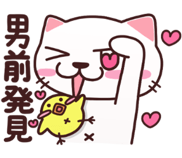 cat lovely sticker #14736167