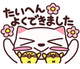 cat lovely sticker #14736168
