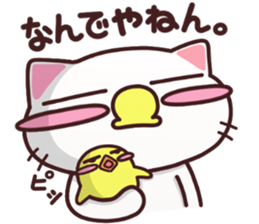 cat lovely sticker #14736170
