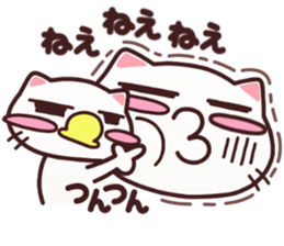 cat lovely sticker #14736174