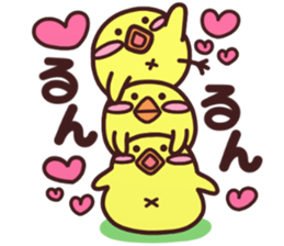 cat lovely sticker #14736175